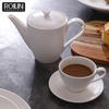 กาน้ำชาหม้อกาแฟพอร์ซเลนสีขาว