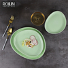 ชุดอาหารเย็นตะวันออกกลาง Yollow Green ชุดเครื่องลายคราม