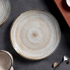 จานซุปขอบกว้าง ครีม เบจ Rustic