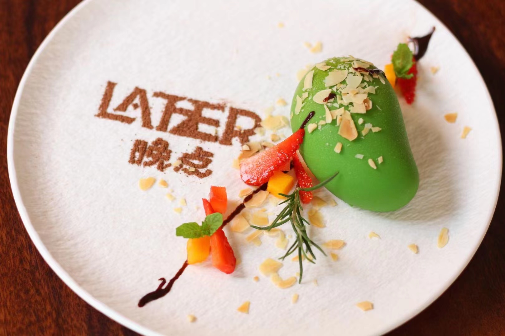 จานเซรามิค สูตรร้านอาหาร 10 นิ้ว สำหรับเชฟ