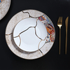 FURUI 8 Gold Rim Plate Bone China จานอาหารค่ำจานด้านข้าง