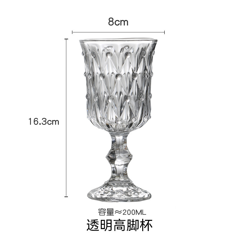 ชุดของขวัญบาร์แก้วร้านอาหารบ้าน 7.5oz แก้วน้ำสีเขียวสีขาวสำหรับไวน์