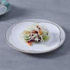 เครื่องใช้บนโต๊ะอาหารของโรงแรมหรู Bone China Dinnerware ขายส่ง